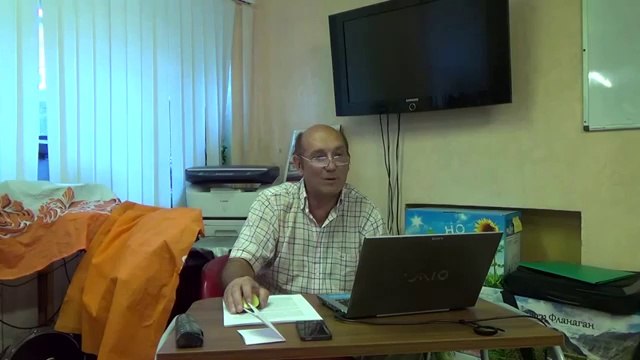 Оценка текущей политической ситуации. Владимир Истархов_ч 1