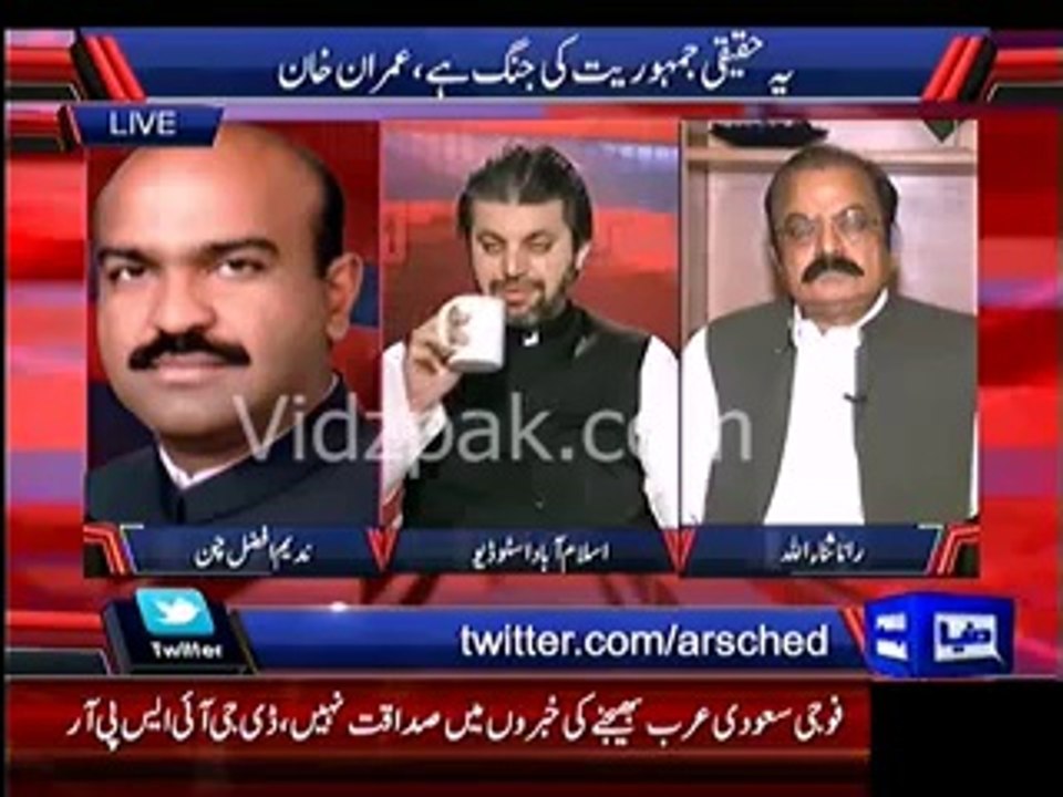 Gone are those days when PML N was used to have Establishment & Judiciary support - PPP Nadeem Chan