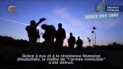 Julia Boutros "L'Etat Islamique et Israël sont les deux faces d'une même pièce"