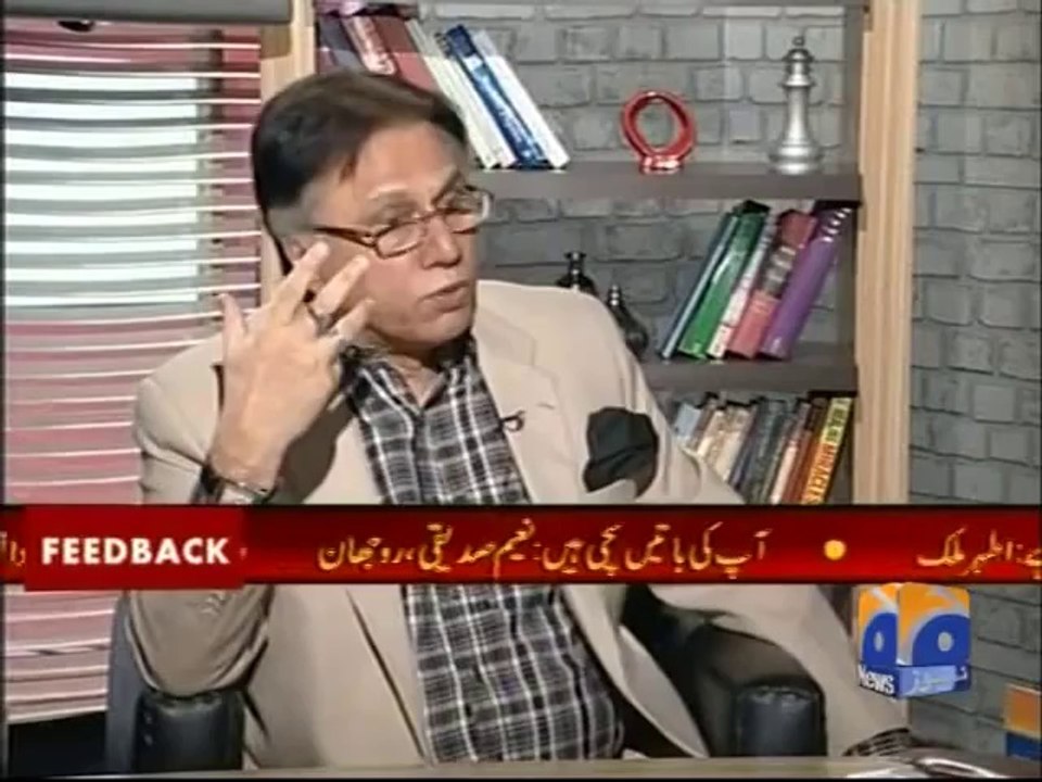Meray Mutabiq 3rd August 2014 - Hassan Nisar Meray Mutabiq 3 August 2014