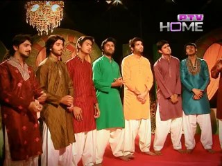 Ya Saahib al Jammal - Mohadas Dehlvi, PTV - Sung by Talal Humayun