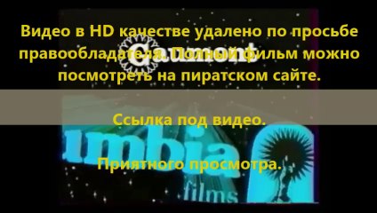 В хорошем качестве HD 720 Шаг вперёд: Всё или ничего 5 1080 hd