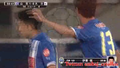 Asistencia de gol de Frank Romero vs Oita Trinita