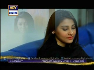 Marium Kaisay jiye Ep - 16 - 4th August 2014