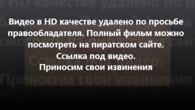 В хорошем качестве HD 720 стражи галактики смотреть онлайн