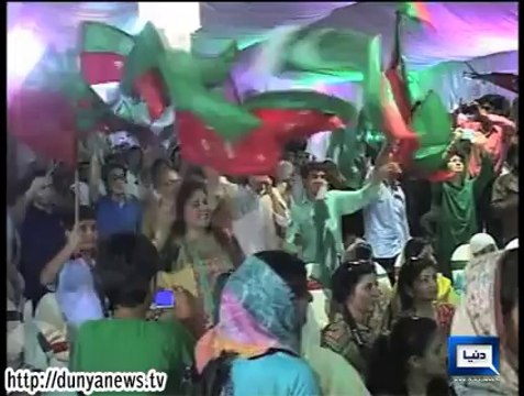 Dunya News-We will annihilate the 'dynastic rule' of Sharif brothers on 14 August: Imran Khan