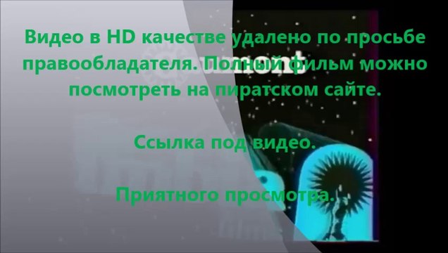 В хорошем качестве HD 720 Онлайн черепашки ниндзя 2014 смотреть