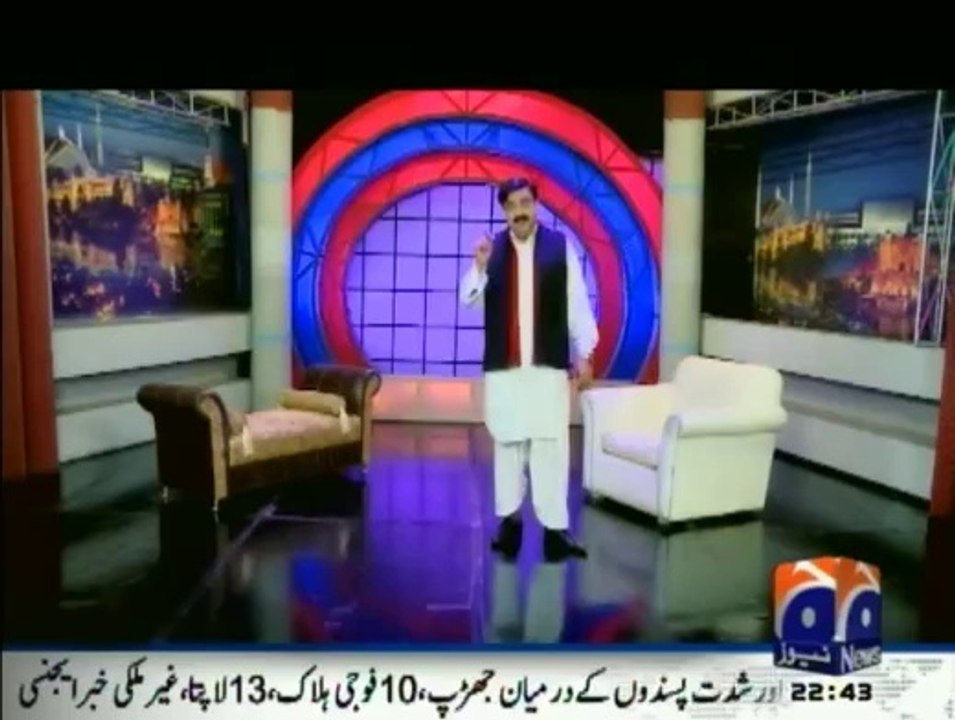 HumSabUmeedSayHain3Aug2014