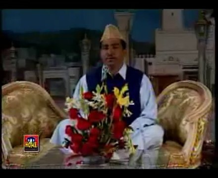 Ye Sub Tumhara Karam Hai Aqa (SAW)- Khursheed Ahmed