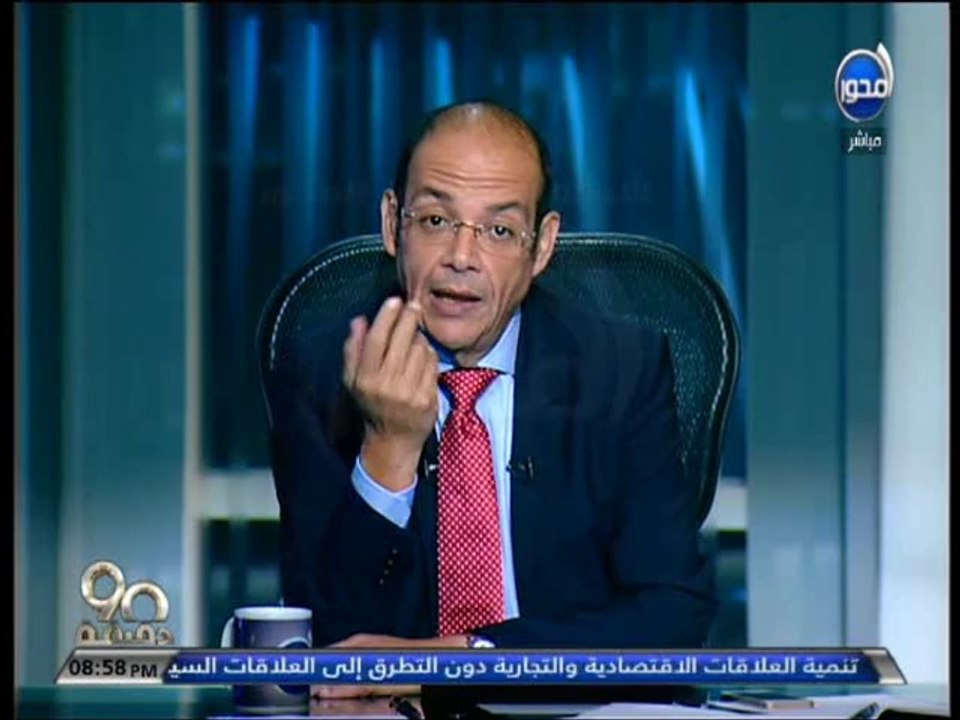 #90دقيقة داعش تقيم حفل زفاف جماعي لعناصرها بفتيات من الموصل