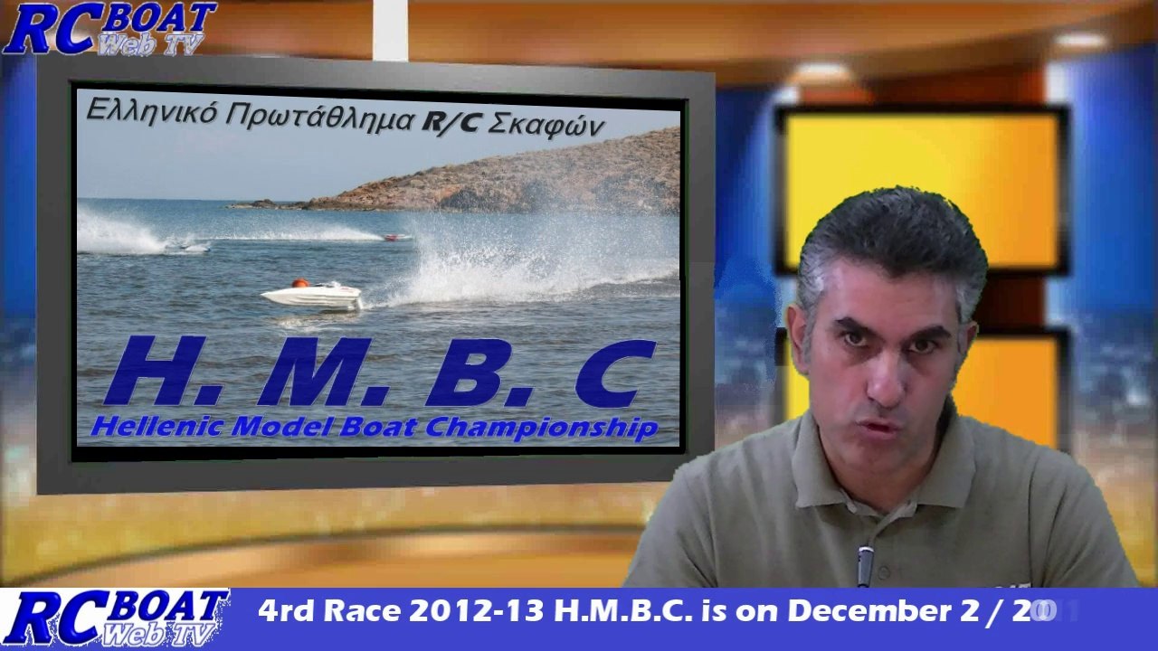 13th GR Breaking News Report - Rc-Boat Web TV