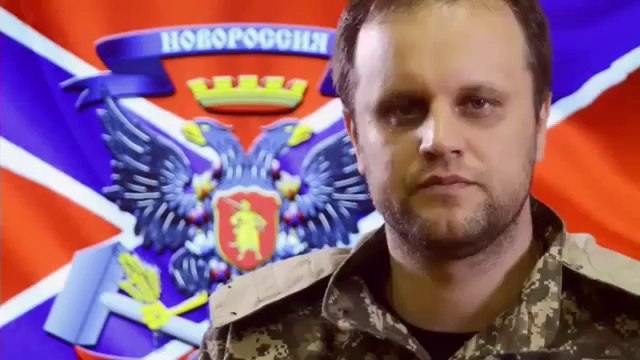 СРОЧНОЕ ОБРАЩЕНИЕ ПАВЛА ГУБАРЕВА!!! 02.08.2014г.