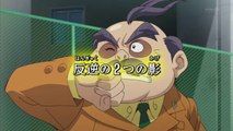 YuGiOh! ARC-V: Preview Episode 18
