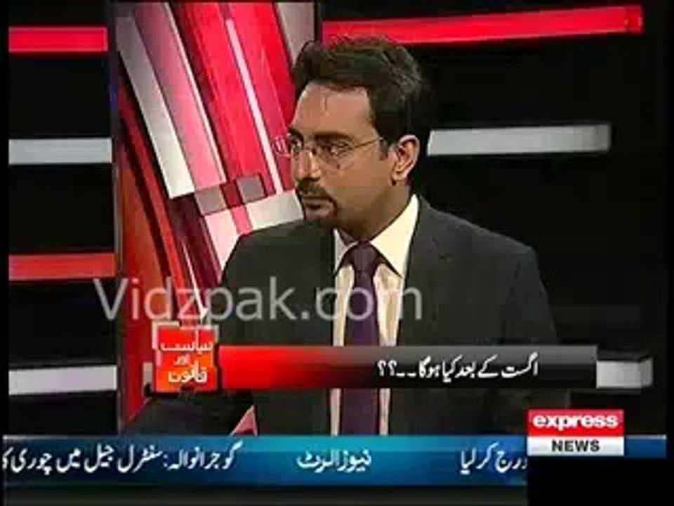 Imran Khan has successfully created momentum ,no home work from govt. on IK - Shahzaib Khanzada