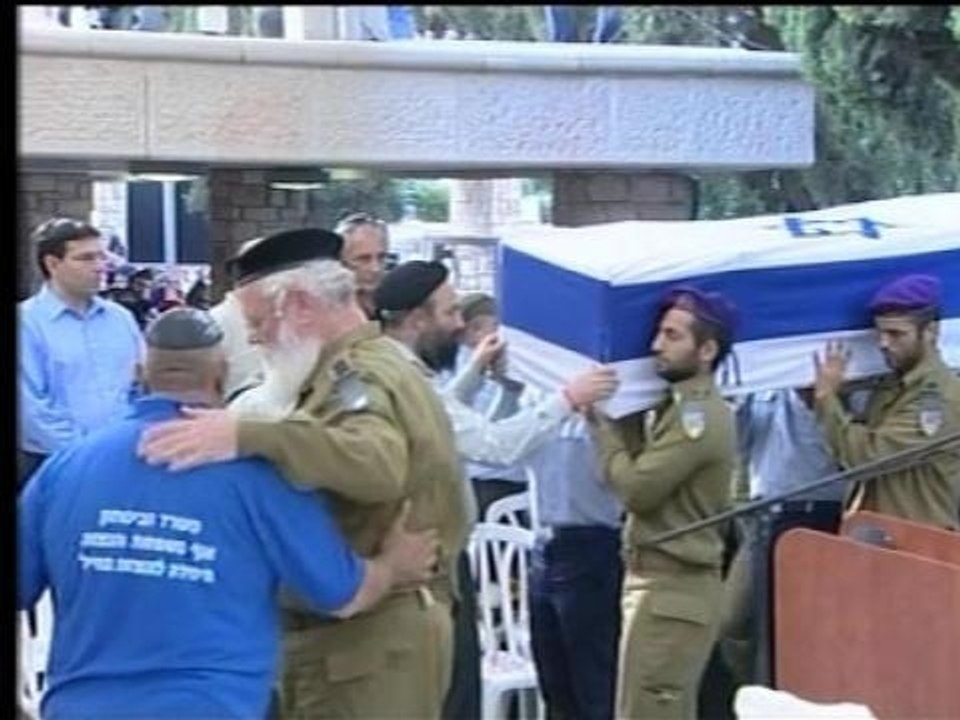 Funérailles du soldat Goldin, qu'Israël croyait prisonnier du Hamas