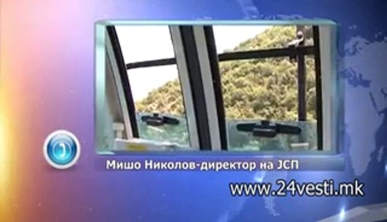 IZJAVA MISO NIKOLOV JSP