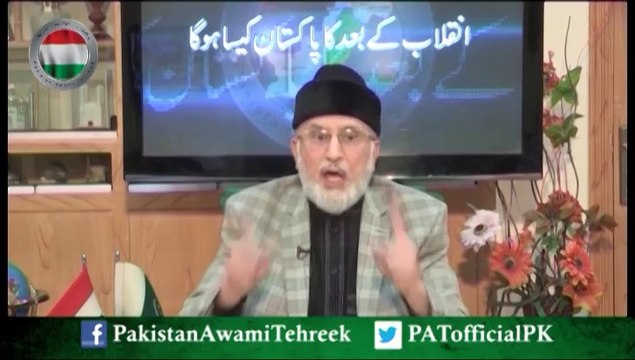 خوش نصیب ہیں وہ لوگ جو مظلوموں کے حقوق کیلئے گھر سے نکلے