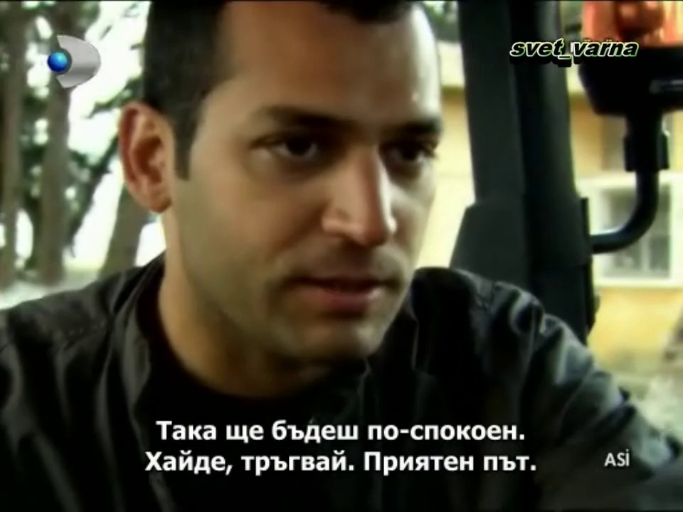 Любими моменти на Демир и Аси 7еп.