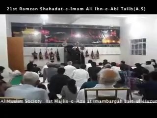 majlis at imambargah baitul huzun