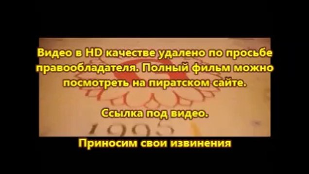 В хорошем качестве HD 720 Геракл 2014 смотреть на иви