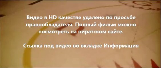 В хорошем качестве HD 720 Газгольдер вконтакте