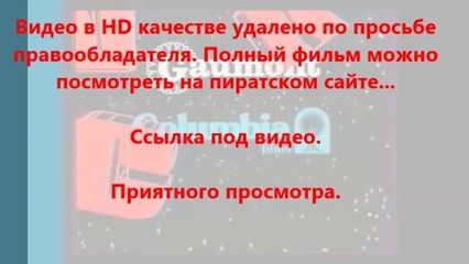В хорошем качестве HD 720 Трансформеры 4: Эпоха истребления rutor