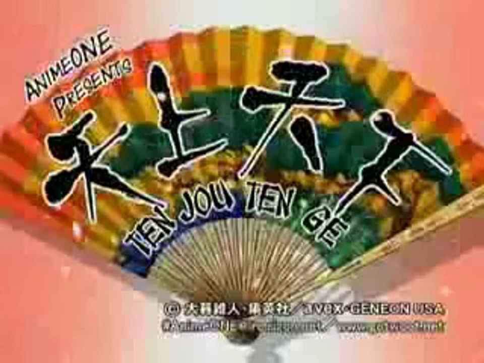 Tenjou Tenge Opening