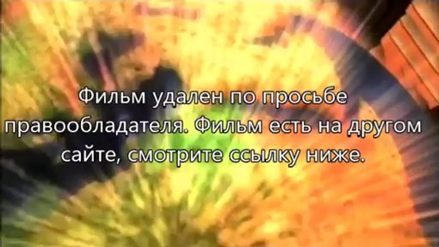 Судная ночь 2 смотреть онлайн в хорошем качестве DVDrip