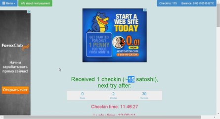 Лакичекин - Испытай Удачу!!! Шанс на выигрыш каждые 5 минут до 1,200,000 сатоши