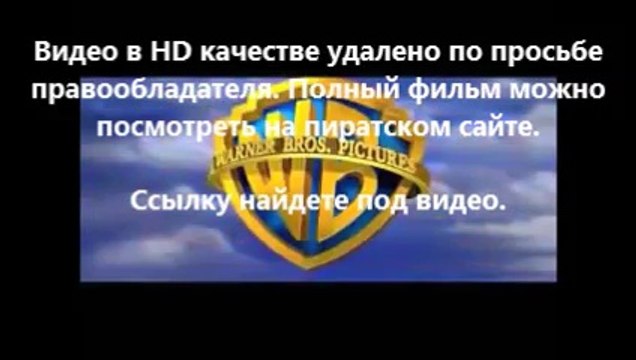 скачать через торрент черепашки-ниндзя 2014 3д