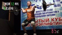 Basement Crossfit 36 неделя