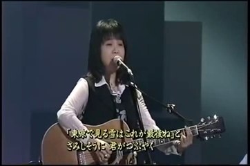 なごり雪・・イルカ