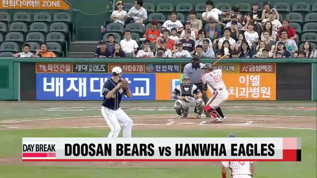 KBO, Doosan vs Hanwha