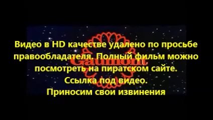 В хорошем качестве HD 720 фильмы на подобии Газгольдер