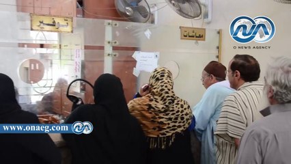 شاهد|| مكاتب البريد تفتح أستثناء لأصحاب المعاشات في السادس من أكتوبر