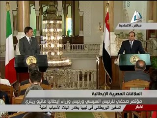 شاهد|| السيسى:علاقتنا بإيطاليا فرصة عظيمة لتعزيز التعاون مع الإتحاد الأوروبي