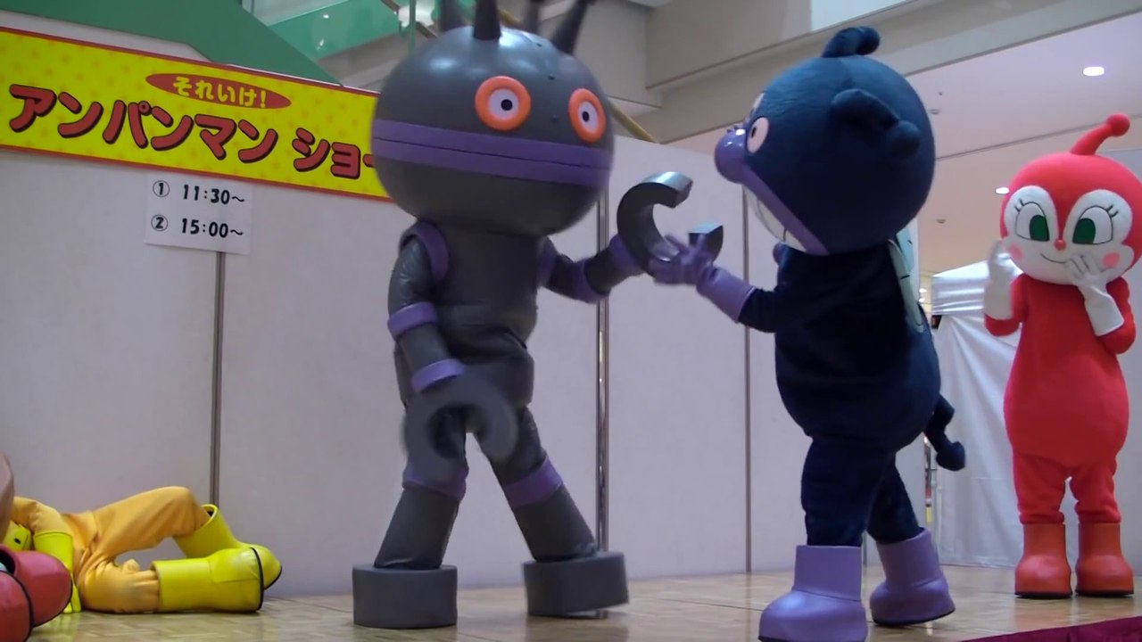 アンパンマンショー　アンパンマンとカレーなヒーロー　Anpanman Show 2014_01_02