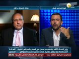 السادة المحترمون: كيفية تطوير المنظومة الصحية في مصر - د. عادل العدوي