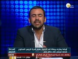 السادة المحترمون: أوباما يعترف برسالة إلى الإخوان بعدم قدرة المخلوع مرسي على حكم مصر