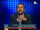 يوسف الحسيني ينادي المواطنين: من يعلم مدير دار أيتام مكة المكرمة يسلمه إلى الداخلية
