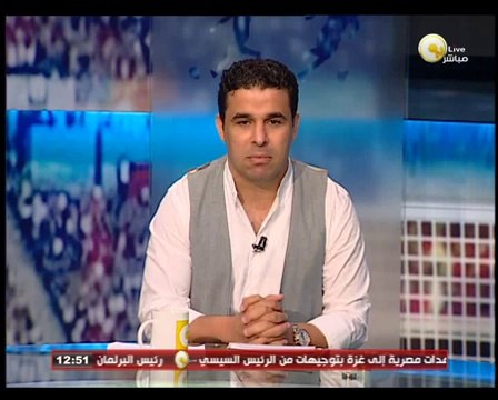 بندق برة الصندوق: الأحد 27 يوليو 2014