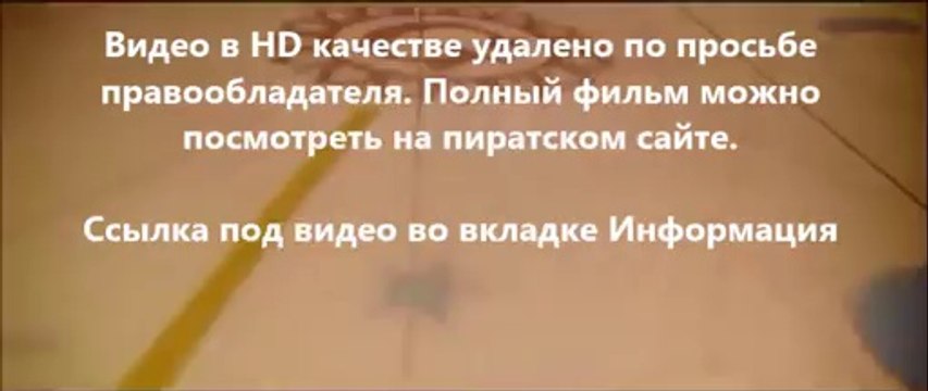 В хорошем качестве HD 720 кино фантастика Планета обезьян: Революция