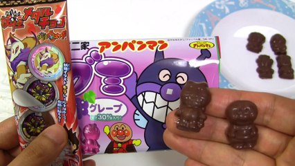 Anpanman mold × Youkai watch choco ～ 妖怪メダルチョコでアンパンマンを作ってみた