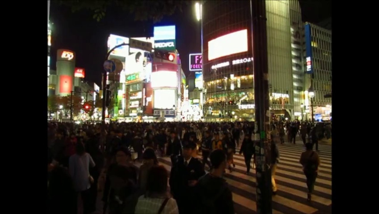 Carrefour Shibuya, Tokyo.