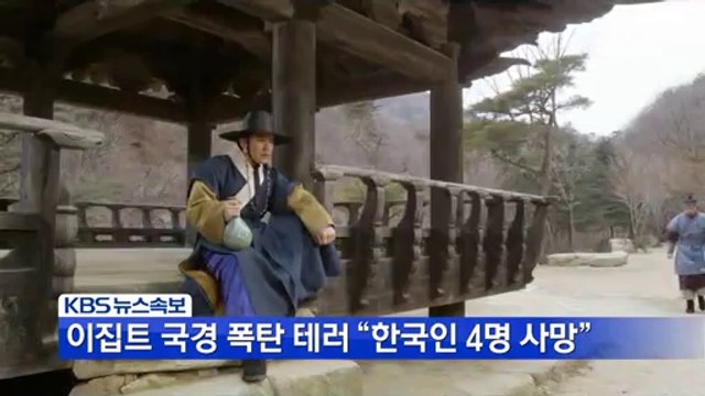 잠실티비추천∇UHMART닷넷↖TV다시보기∇잠실티비 celebration 부평티비