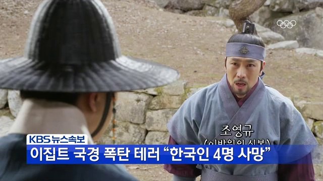 광교티비추천●UHMART닷넷⁴TV다시보기●광교티비 celebrations 간석티비