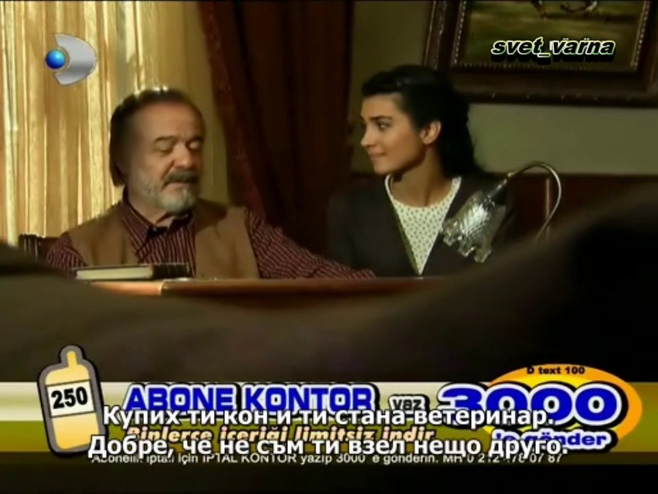 Избрани моменти на Демир и Аси 7