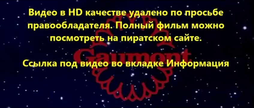 В хорошем качестве HD 720 смотреть Здрасьте, я ваш папа! 2014