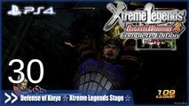 Dynasty Warriors 8: Xtreme Legends Complete Edition (PS4) - Wei Story Pt.30 [Defense of Xinye - XL Stage]