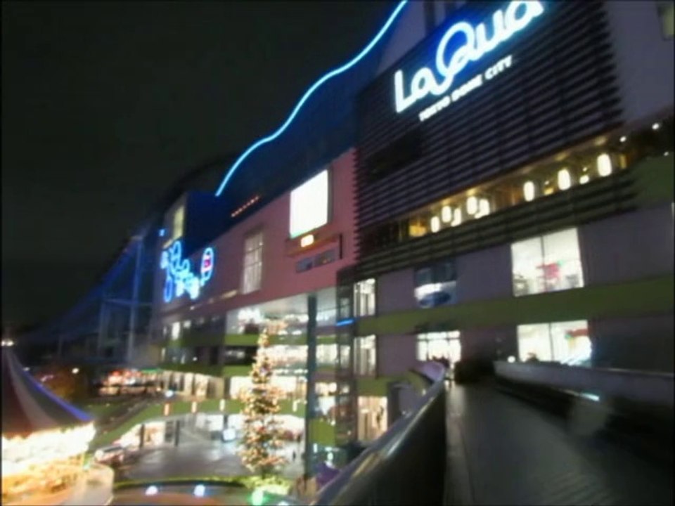 Manège Tokyo